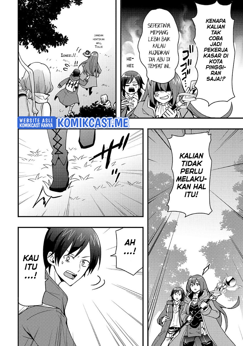 I will Live Freely in Another World with Equipment Manufacturing Cheat chapter 19